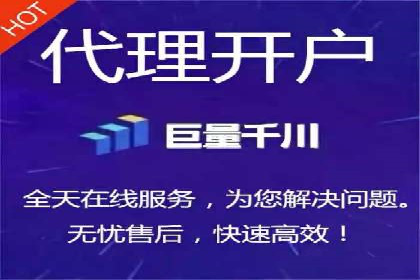 传统企业转型中的SEM服务托管策略研究