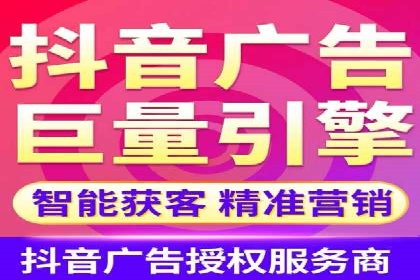百度搜索排名优化案例：SEO推广的秘诀